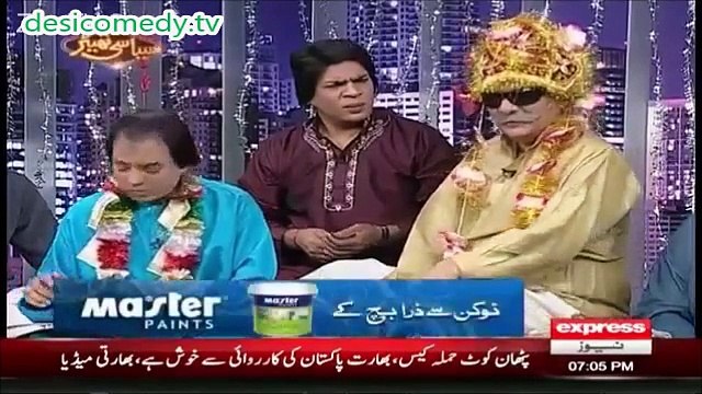 Syasi Theater – 13th January 2015 - Javed Chaudhry