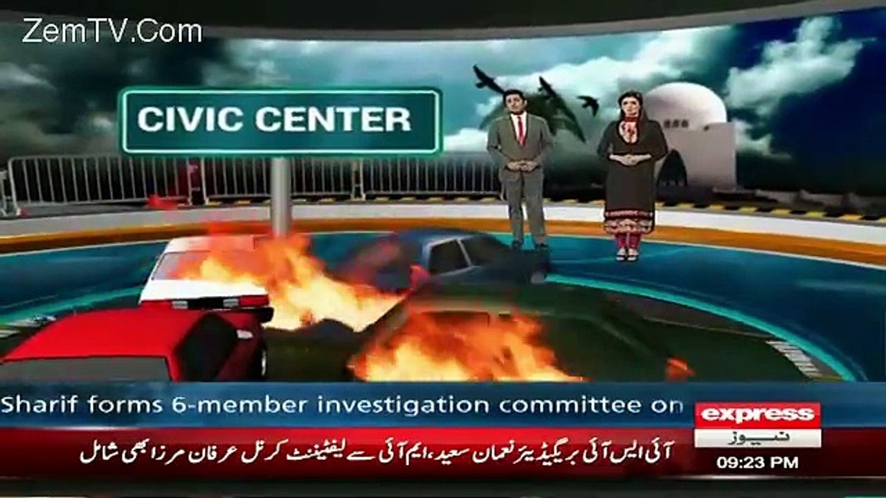 Express News 9pm Bulletin – 13th January 2016