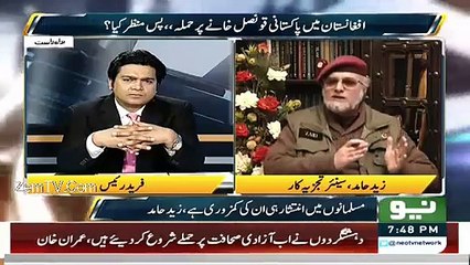 Kya Islamic Mumalik May Etihad Mumkin Hai Zaid Hamid