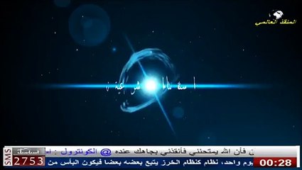 استفتاءات شرعية - ماهي الأوقات الي يتم بها الصلاة ليلاً لغرض استجابة الدعاء ؟