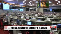 China market rout sends shockwaves across global markets