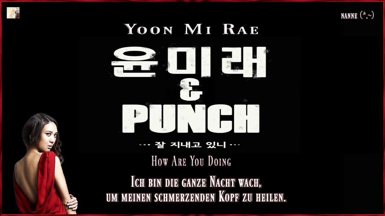 Yoon Mi Rae & Punch - How Are You Doing k-pop [german Sub]