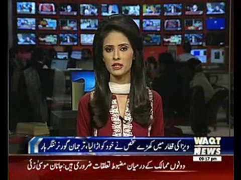 ISIS claims suicide attack on Pakistani consulate in Afghan city