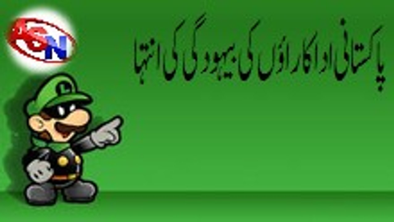 Pakistani Actresses Ki Bay Hoodgi Ki Inteha (Scene #.3)