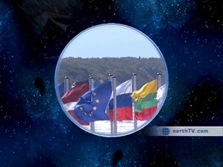 Earth Quiz - Where am I