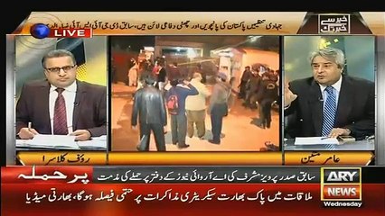 Khabar Se Khabar Tak – 13th January 2016