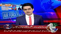 Aaj Shahzaib Khanzada Ke Saath – 13th January 2016