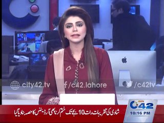 City 42 obtains CCTV footage of Jinnah hospital's emergency ward firing