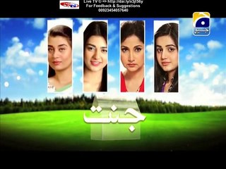 Jannat Geo Tv Drama Episodes 95&96 Full (14 January 2016)