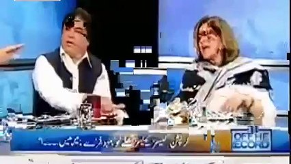 This Man Is So Ugly I Dont Wanna Look At His Face, Fauzia Kasuri to Hanif Abbasi