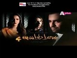Yeh Mera Deewanapan Hai A-Plus Tv Drama Episode 44 Full (16 January 2016)