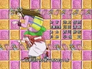 Konjiki no Gash Bell! - ED5 - Kyô yori ashita wa
