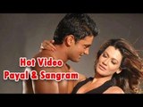 Hot Photoshoot Video of Payal Rohatgi & Sangram Singh | Bollywood Beauties