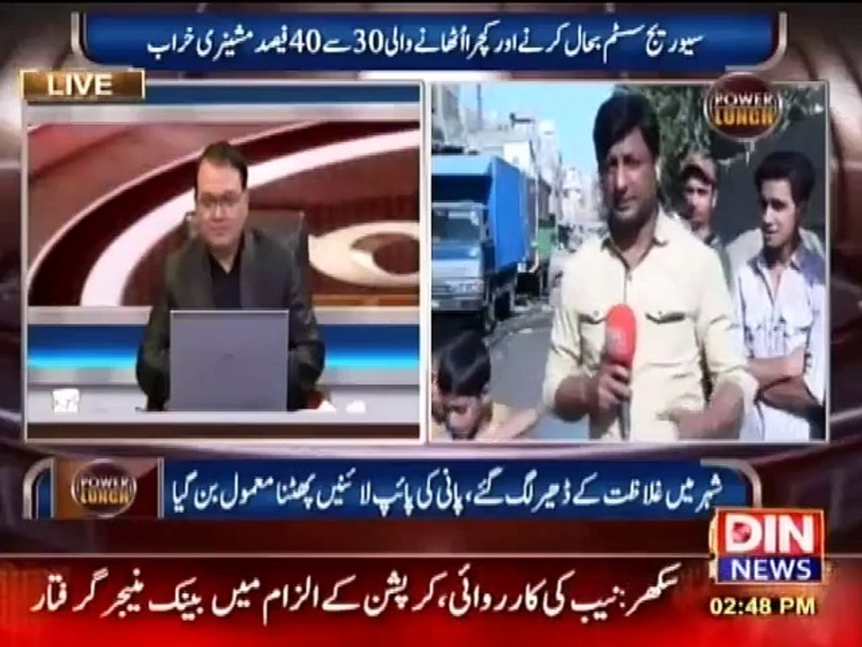 MQM Ne Mayor Lane k Liye Naya Tareeqa Dhoond Liya