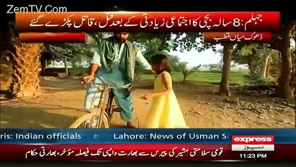 Koi Daikhe Na Daikhe Shabbir Tou Daikhega On Express News – 13th Jaunary 2016
