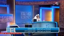 شاب يعترف للشيخ وسيم يوسف ان امرأة ضحكت عليه