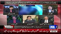 Hot Debate Between Iftikhar Ahmed And Saleem Bukhari..