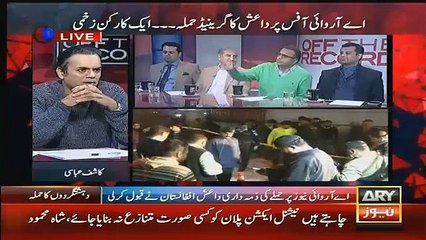 Hamara DNA Ek Hi He Hamare Idare Nalaiq Hein - Rauf Klasra