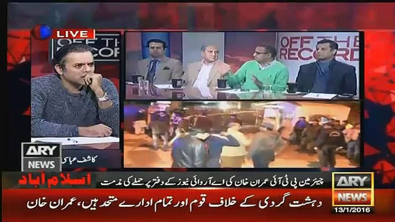 Rauf Klasra Appreciated Chaudhry Nisar