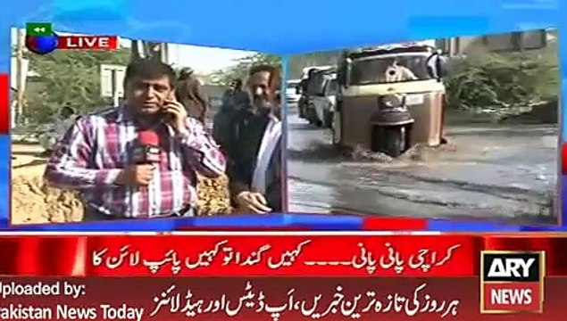 Latest News - ARY News Headlines 14 January 2016, Updates of Karachi Sewerage & Water Issue