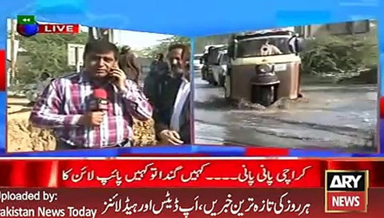 Latest News - ARY News Headlines 14 January 2016, Updates of Karachi Sewerage & Water Issue