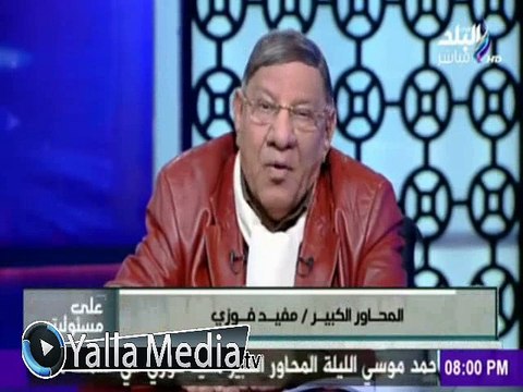 بالفيديو .. مفيد فوزى يبدا برنامج على مسئوليتى بــ وصف حال الاعلام المصرى بــ المسحراتى