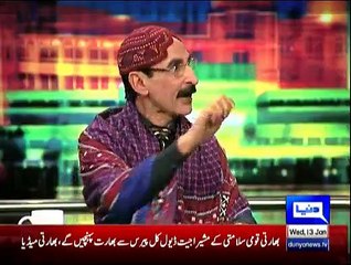 Mazaq Raat - 13th January 2016