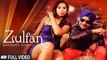 Zulfan (Full Video) Narinder Sandhu, Gurmeet Singh | New Punjabi Song 2016 HD