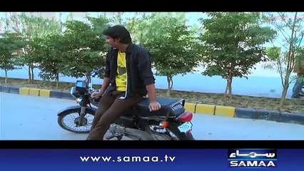 Crime Show Wardaat on Samaa news - 13th January 2016 - Uncle ki Mohabbat