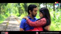 Amar Gum Parani Bondhu Tumi Kon Asmaner Tara Bangla Music Video