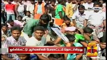 Jallikattu Supporters Protest Over SCs Stay to Conduct Jallikattu in TN - Thanthi TV