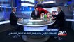 المناظرة اليومية - خلافات في حماس على خلفية الأزمة بين طهران والرياض