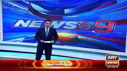 Latest News - Ary News Headlines 13 January 2016 , Pakistan Takes JEM Chief Masood Azhar Protective Custody