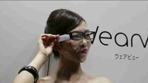 Gafas inteligentes, estrellas del Tokio Wearable Expo