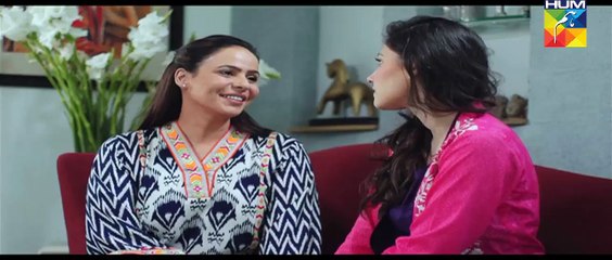 Ek Thi Misaal Last Episode Full {HUM TV} Drama 12 Jan 2016 => MUST WATCH