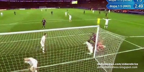 Adrien Rabiot 1_0 _ Paris Saint Germain v. Olympique Lyon 13.01.2016 HD