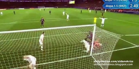 1-0 Adrien Rabiot - PSG v. Lyon 13.01.2016 HD