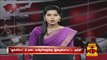 Ban on Jallikattu is an Injustice to Tamils : Seeman - Thanthi TV