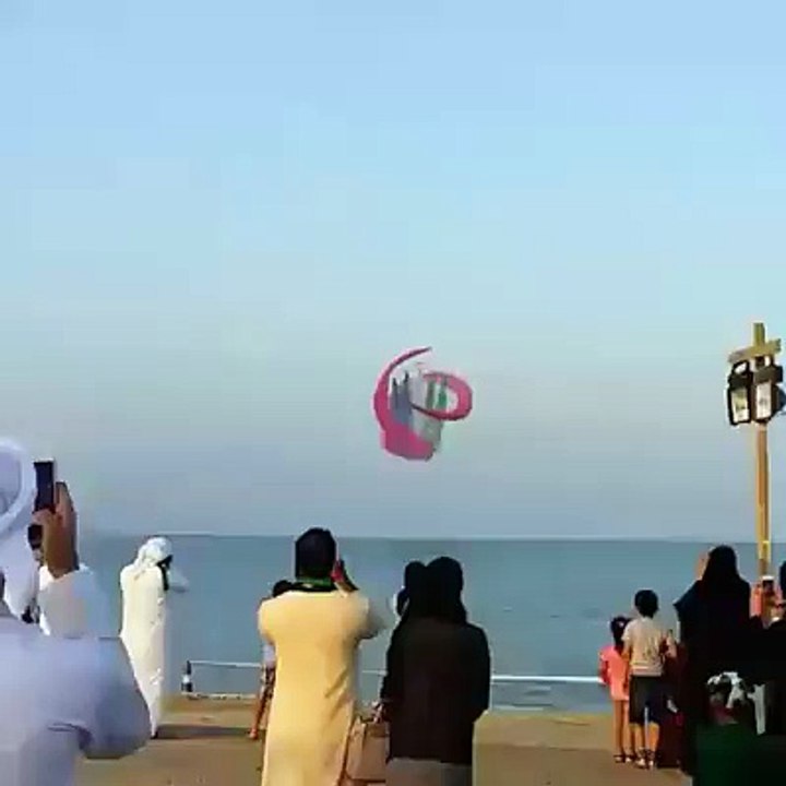 Unbelievable