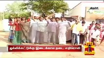 Jallikattu Supporters Express Their Opposition by Tying Black Clothes on Bulls Horns