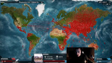 Rediffusion Mooki - 13/01/2016