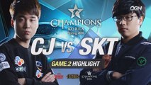 [H/L 2016.01.13] CJ vs SKT - RO1 l 롯데 꼬깔콘 LoL Champions Korea Spring 2016