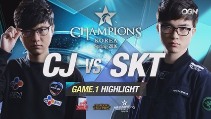 [H/L 2016.01.13] CJ vs SKT - RO1 l 롯데 꼬깔콘 LoL Champions Korea Spring 2016