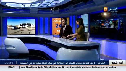 حصريا   مشاهد لحظة نشوب الحريق بالمركب السياحي  ازور  بزرالدة