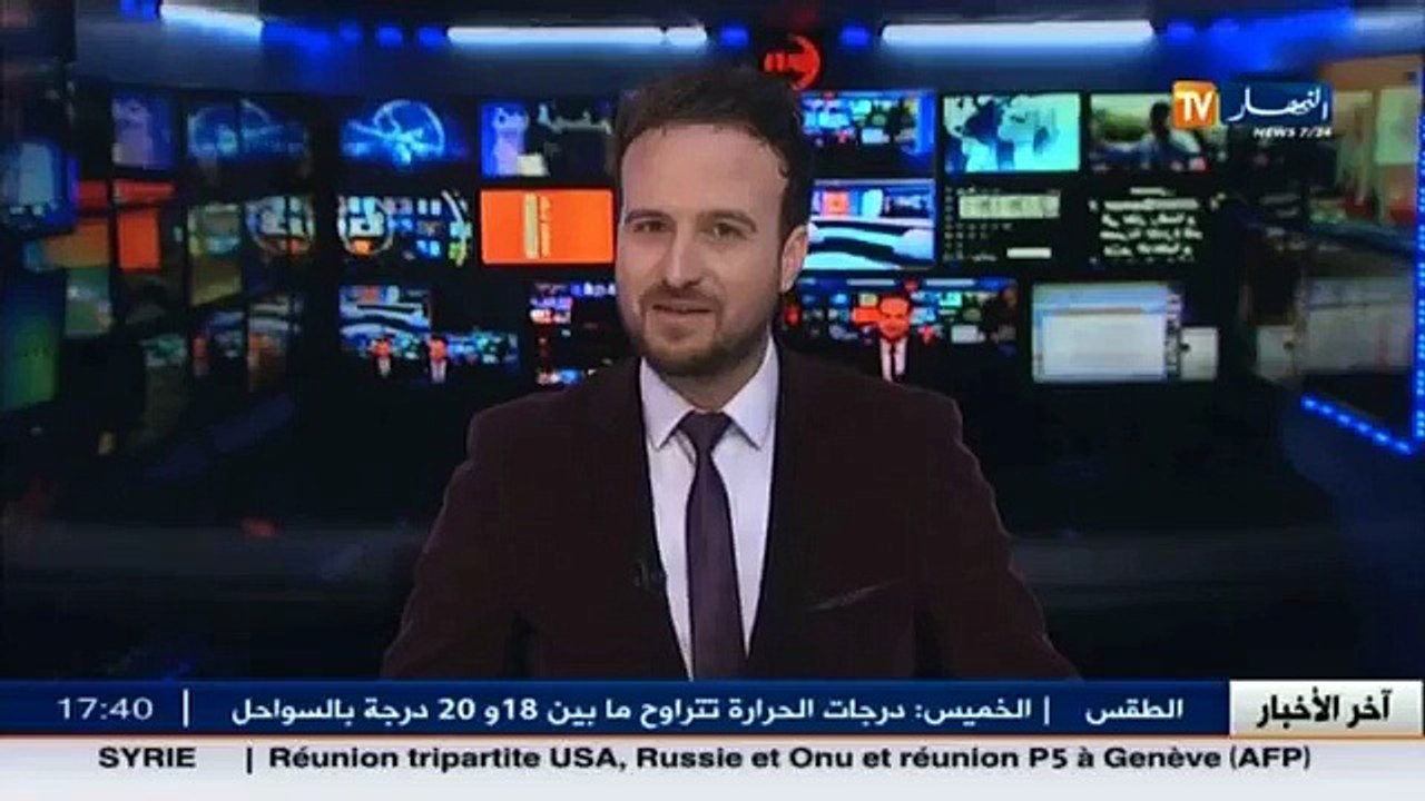 عرض مشروع رخصة السياقة البيوميترية من طرف شركة...