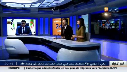 عمي العربي..معاناة في صمت داخل مقبرة سيدي علال بالأربعاء