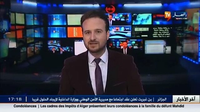 هذا ما قاله وزير التعليم العالي عن إستحداث بطاقة بيومترية تخص المتحصلين على شهادة البكالوريا