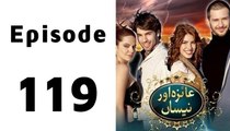 Aizza or Nissa Episode 119 Full on Tv one