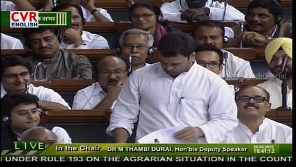 Rahul Gandhi most aggressive speech in Lok Sabha over Modi government | CVR English