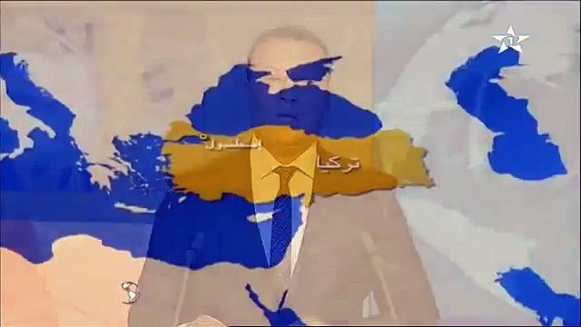 الملك محمد السادس يبعث برقية تعزية ومواساة الى أردوغان على اثر الأحداث الارهابية التي شهدتها بلاده